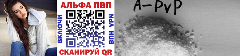 Купить Галлюциногенные грибы  Конопля  СК  МЕФ  Гашиш  Жирновск