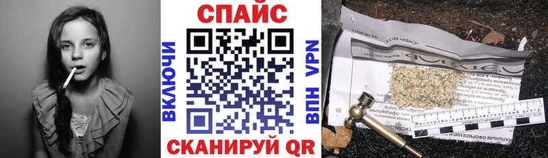 БУТИРАТ бутик  Купить закладки  Жирновск 
