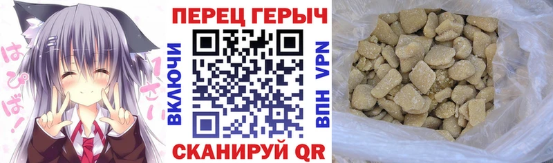 Героин VHQ  Купить  Жирновск 