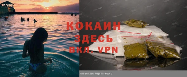 a pvp Краснотурьинск