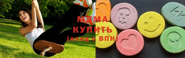mdpv Краснослободск