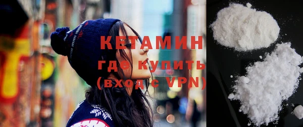 a pvp Краснотурьинск