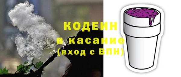 mdpv Краснослободск