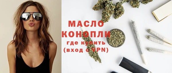 mdpv Краснослободск