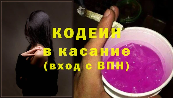 круглые Киров