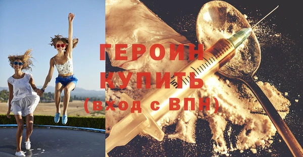 a pvp Краснотурьинск