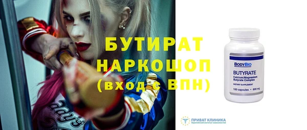 синтетический гашиш Кукмор