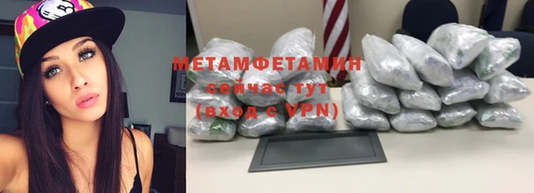 mdpv Краснослободск