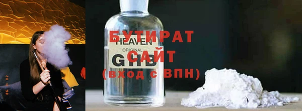 a pvp Краснотурьинск