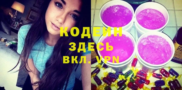 mdma Балашиха