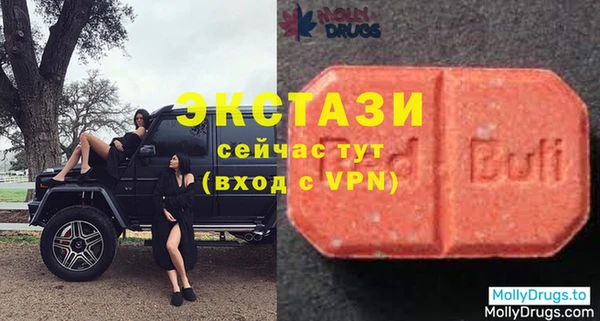 a pvp Краснотурьинск