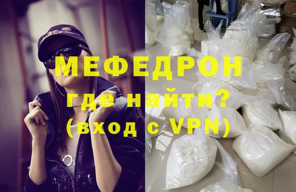 ГАЛЛЮЦИНОГЕННЫЕ ГРИБЫ Кулебаки