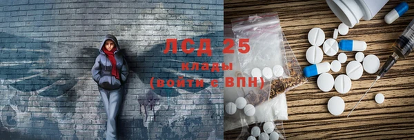 a pvp Краснотурьинск