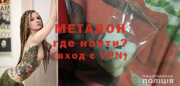 a pvp Краснотурьинск