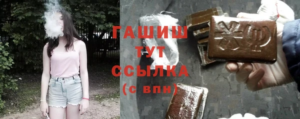 a pvp Краснотурьинск