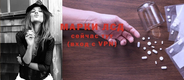 круглые Киров