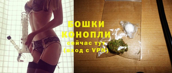 a pvp Краснотурьинск